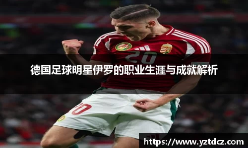 jn江南·(中国区)体育平台