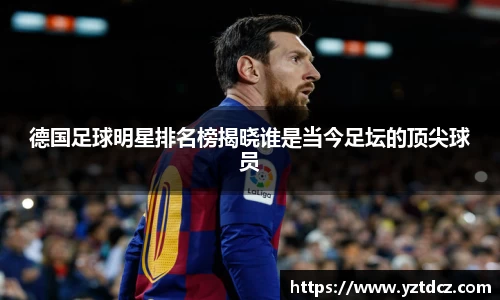 jn江南·(中国区)体育官方网站