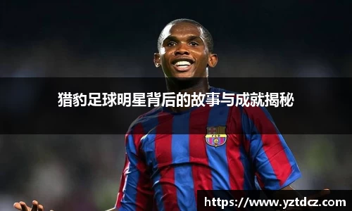 jn江南·(中国区)体育