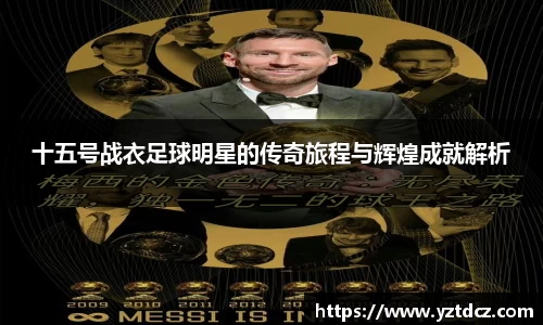 jn江南·(中国区)体育官网