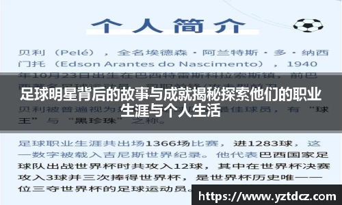 jn江南·(中国区)体育