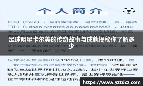 jn江南·(中国区)体育