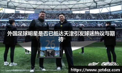 jn江南·(中国区)体育官方网站