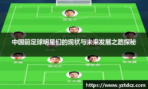 jn江南·(中国区)体育