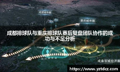 jn江南·(中国区)体育官网