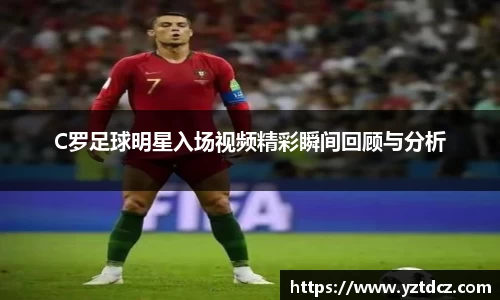 jn江南·(中国区)体育