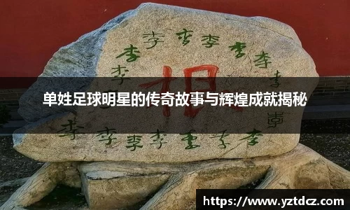 jn江南·(中国区)体育官方网站