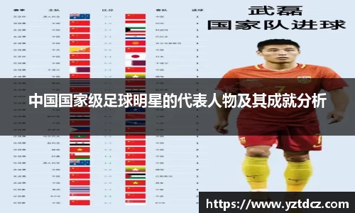 jn江南·(中国区)体育