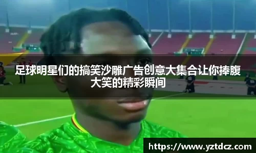 jn江南·(中国区)体育平台