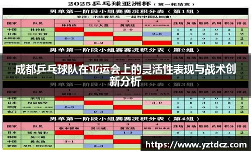 jn江南·(中国区)体育官方网站