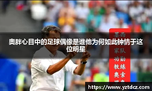 jn江南·(中国区)体育官方网站